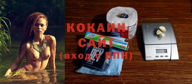 продажа наркотиков  Уссурийск  Cocaine Columbia 