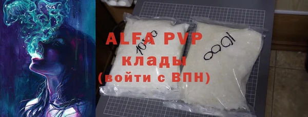 a pvp Богданович